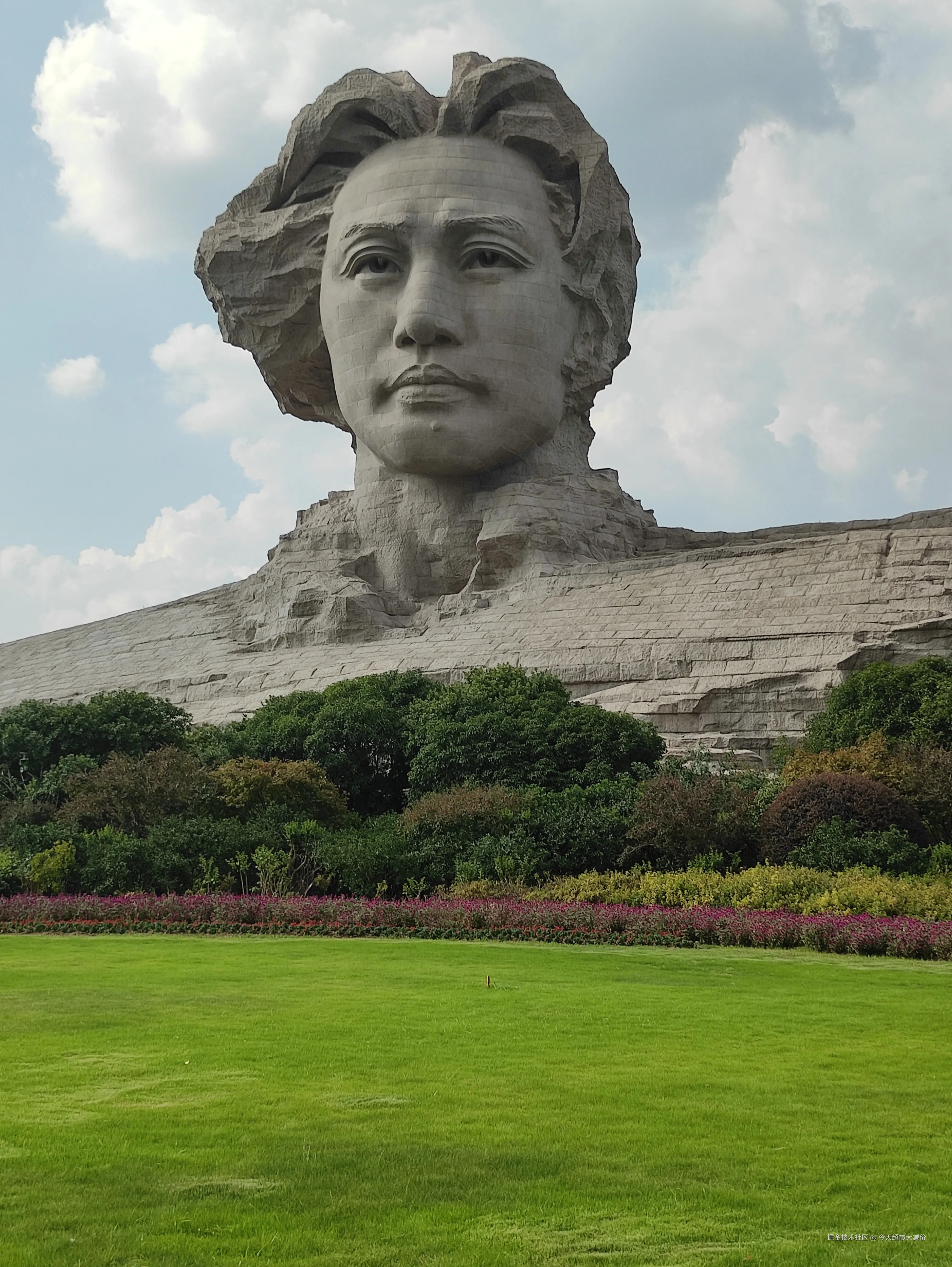 今天超市大减价于2024-10-08 01:52发布的图片