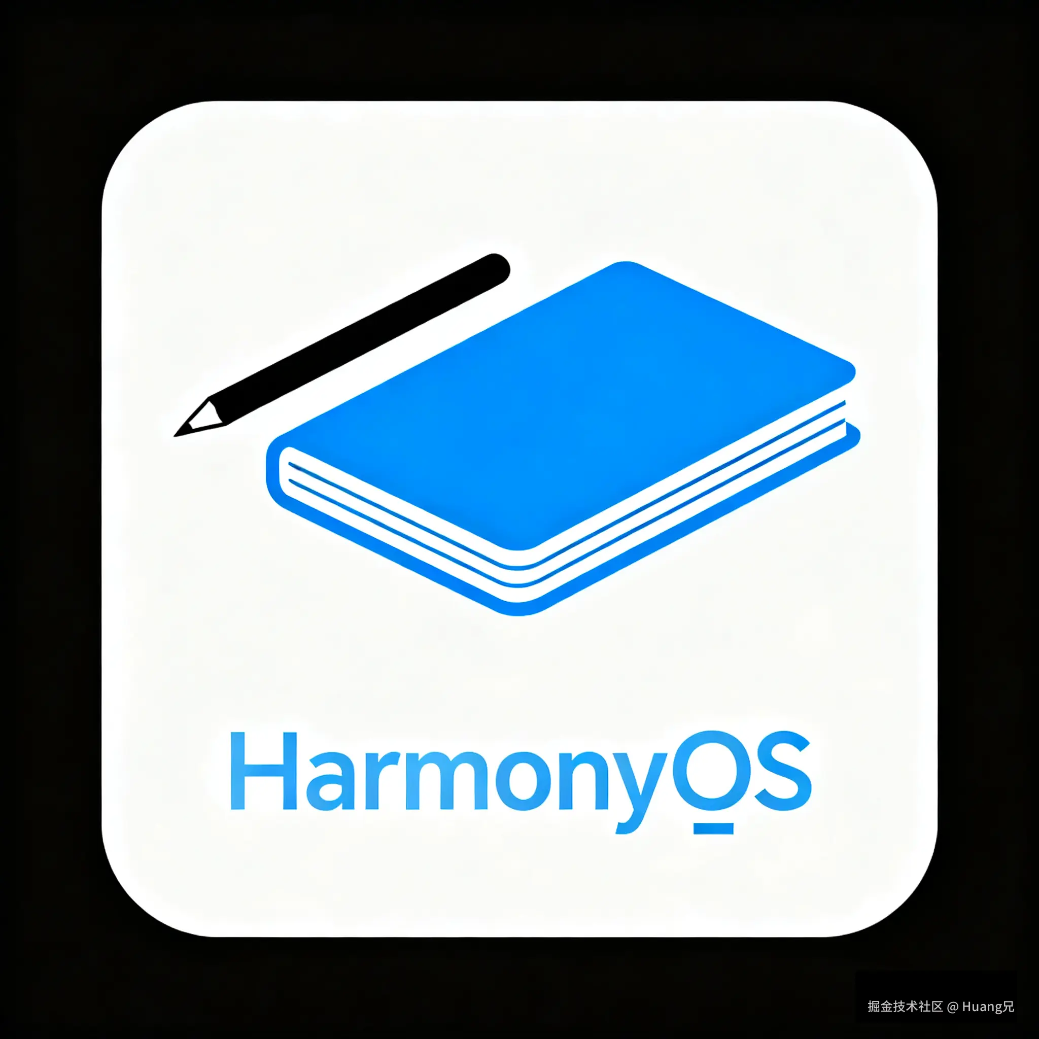 HarmonyOS