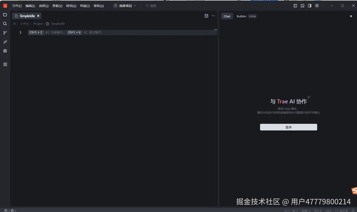 用户47779800214于2025-03-10 13:08发布的图片
