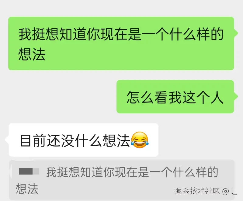 l_于2025-07-18 05:27发布的图片
