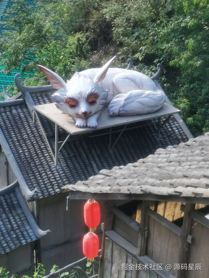 源码星辰于2025-06-20 10:26发布的图片