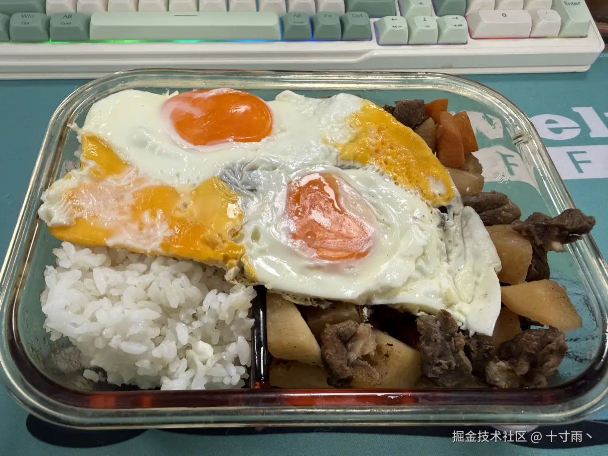 十寸雨丶于2026-03-20 13:15发布的图片