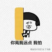 了乌鹿于2025-08-05 14:31发布的图片