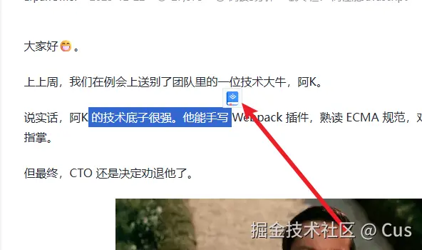 Cus于2026-01-16 15:33发布的图片