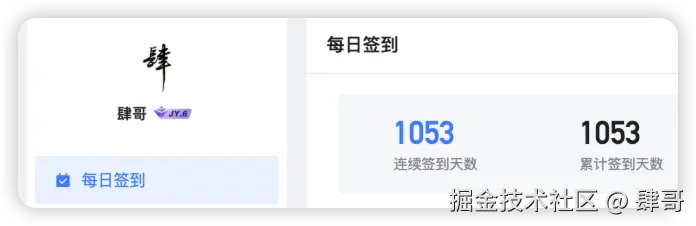 肆哥于2025-03-20 10:20发布的图片