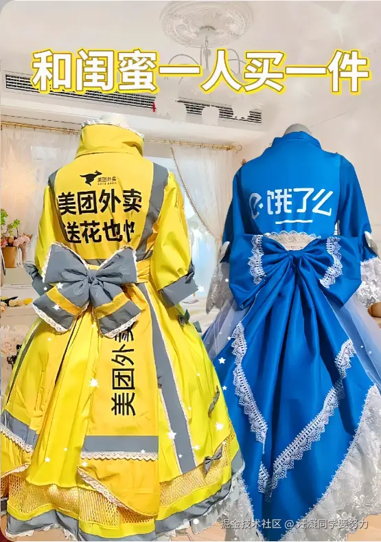 汪凝同学要努力于2024-09-18 12:42发布的图片
