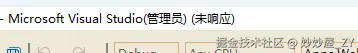 妙妙屋_ZY于2024-11-04 17:26发布的图片