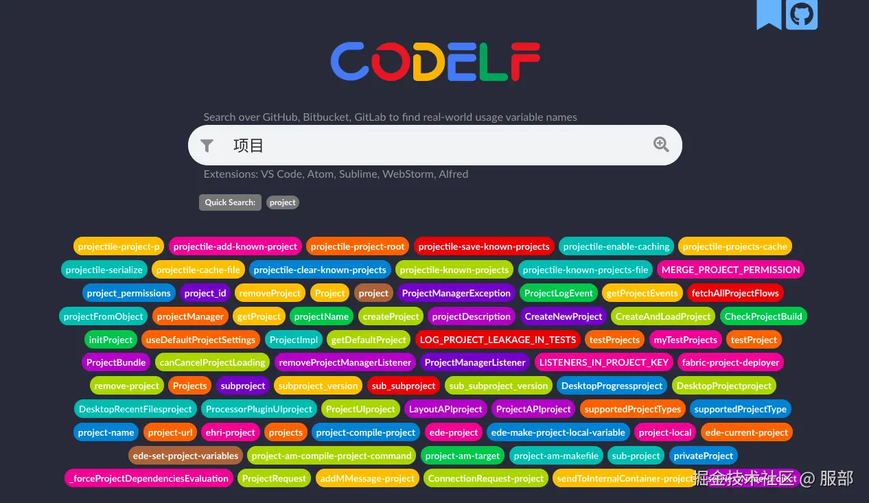 服部于2024-09-13 11:26发布的图片