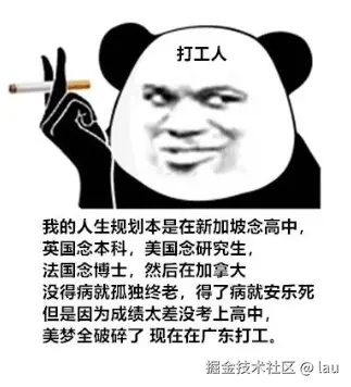 lau于2025-01-21 15:52发布的图片