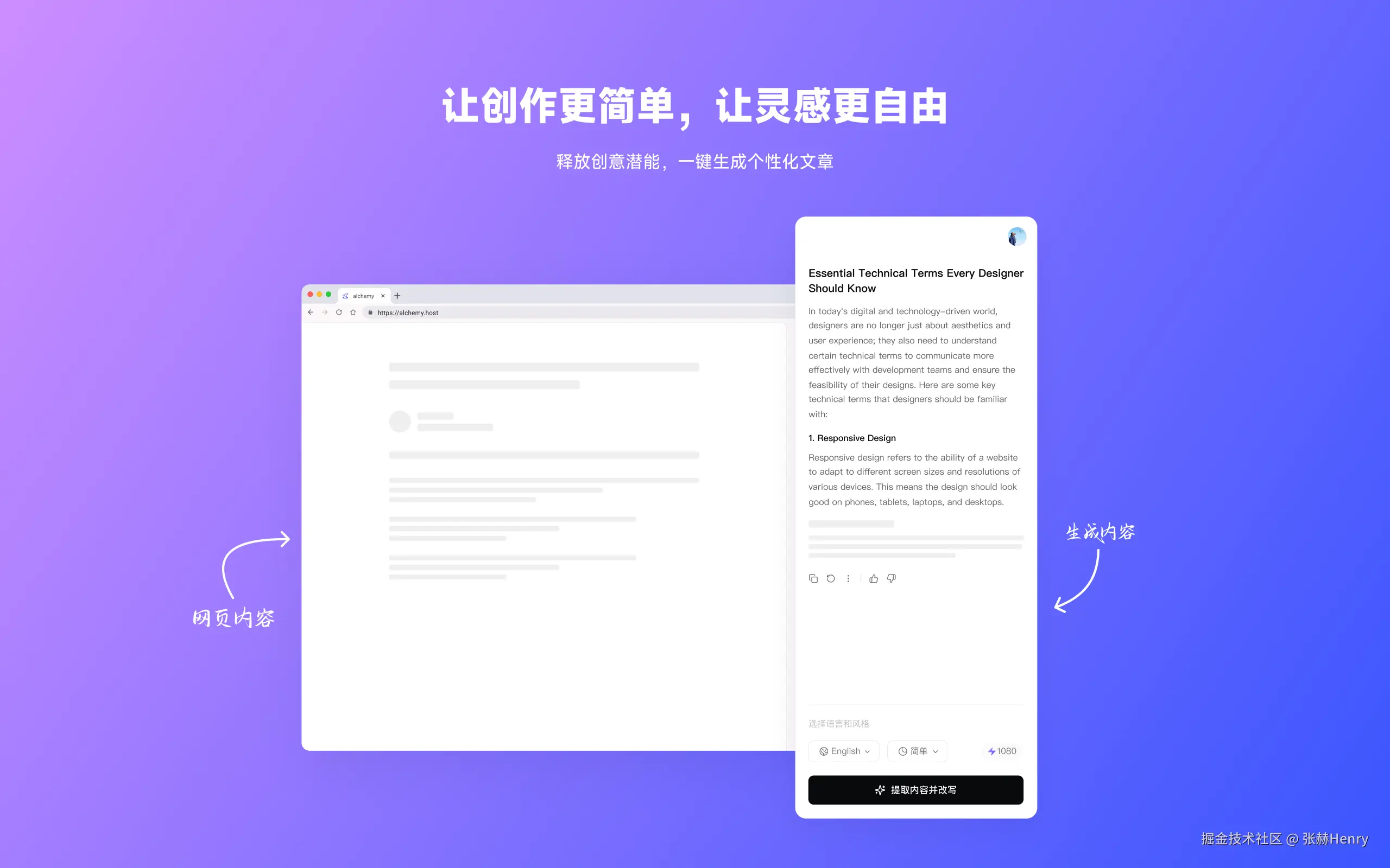 张赫Henry于2024-12-02 15:19发布的图片
