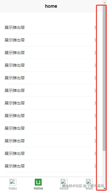 下班不逗刘于2024-08-27 15:16发布的图片