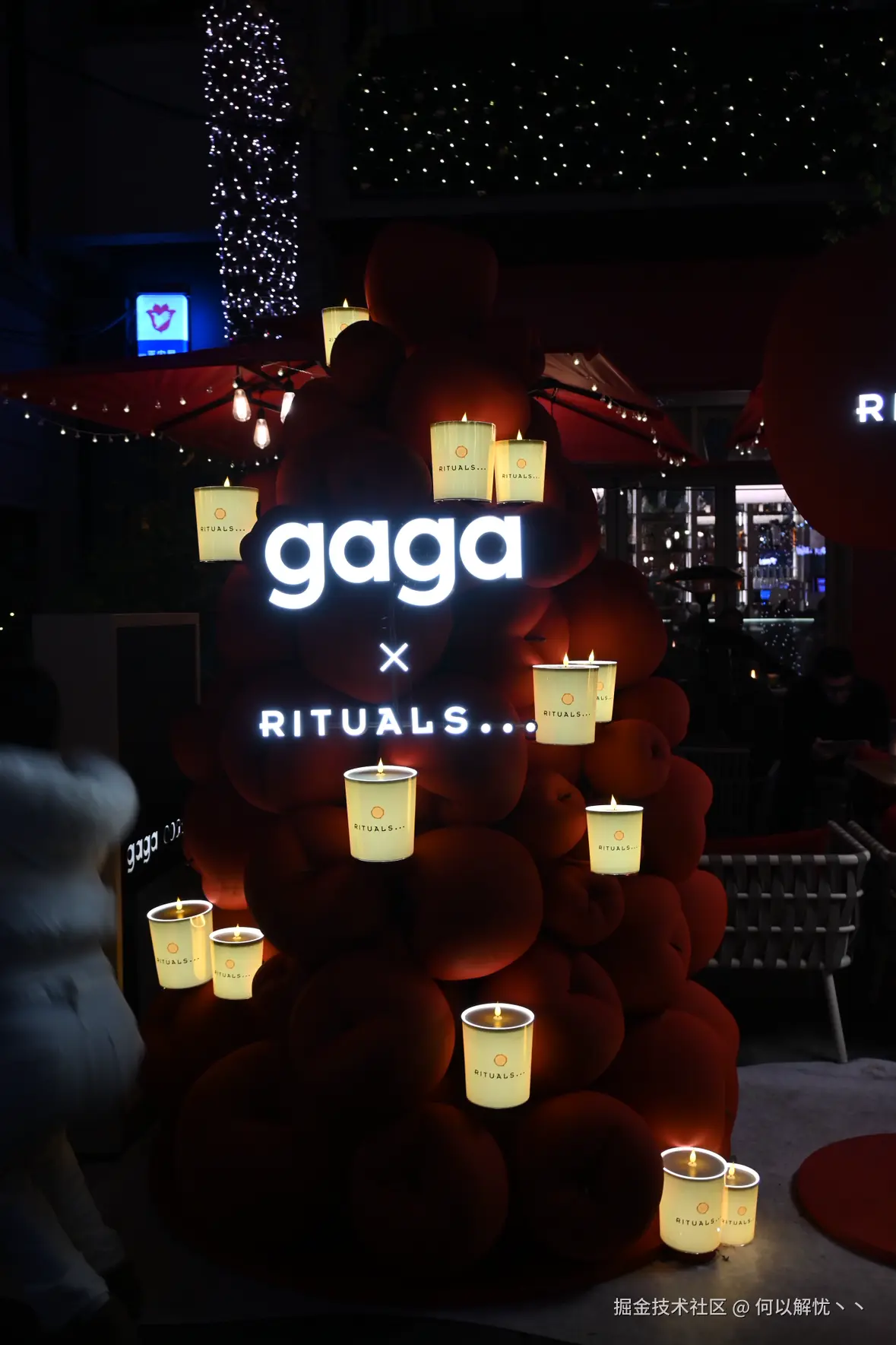 何以解忧丶丶于2025-12-19 15:16发布的图片