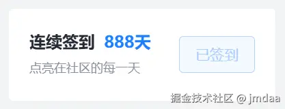 jmdaa于2025-07-07 14:42发布的图片