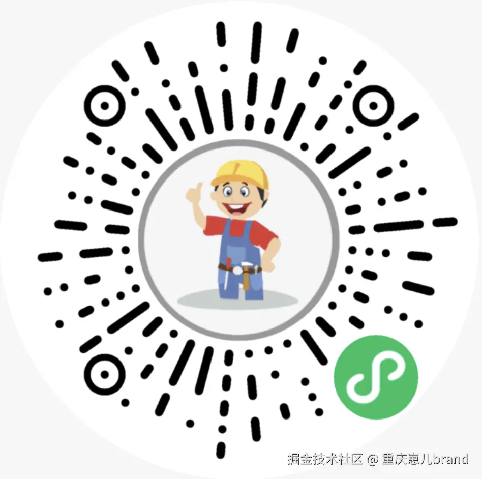 重庆崽儿brand于2024-09-23 15:05发布的图片