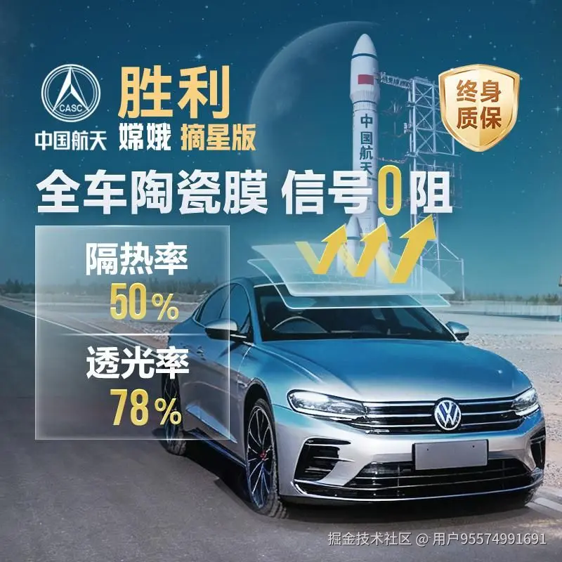 用户95574991691于2026-01-13 17:50发布的图片