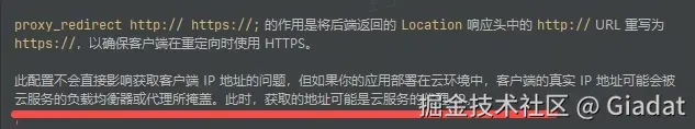 Giadat于2025-04-09 15:18发布的图片