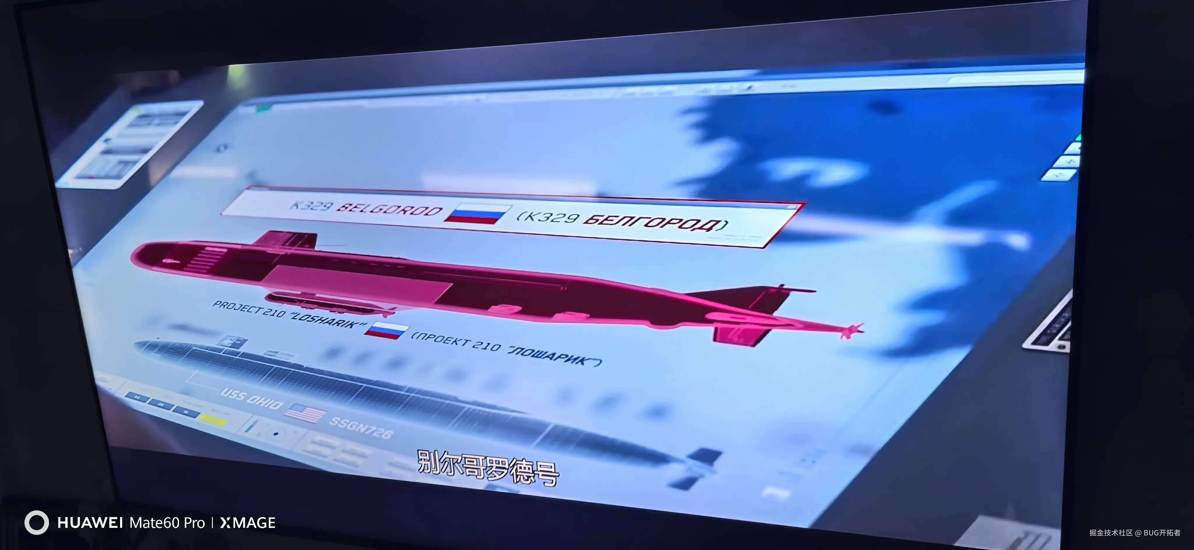 BUG开拓者于2025-10-10 21:01发布的图片