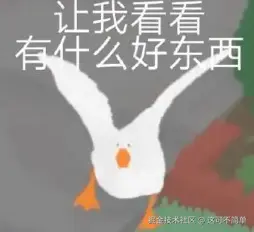 react的探索之旅