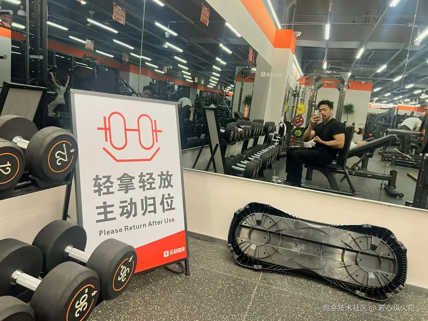 芳心纵火犯_于2026-04-07 10:42发布的图片