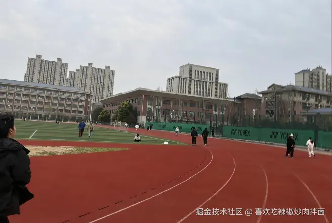 喜欢吃辣椒炒肉拌面于2026-03-22 00:33发布的图片