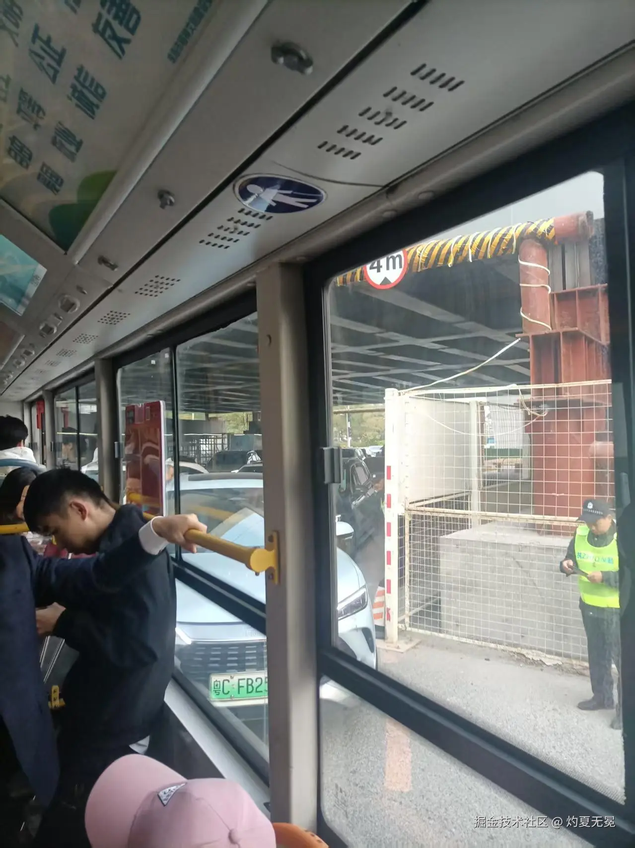 灼夏无冕于2025-02-18 13:34发布的图片