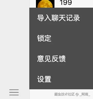 _阿南_于2024-11-04 08:55发布的图片