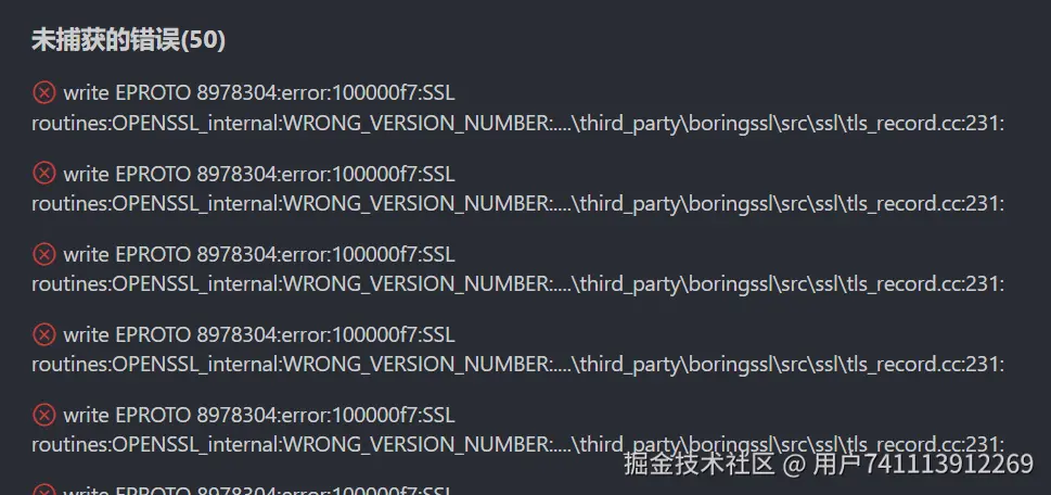 用户741113912269于2024-07-24 13:14发布的图片