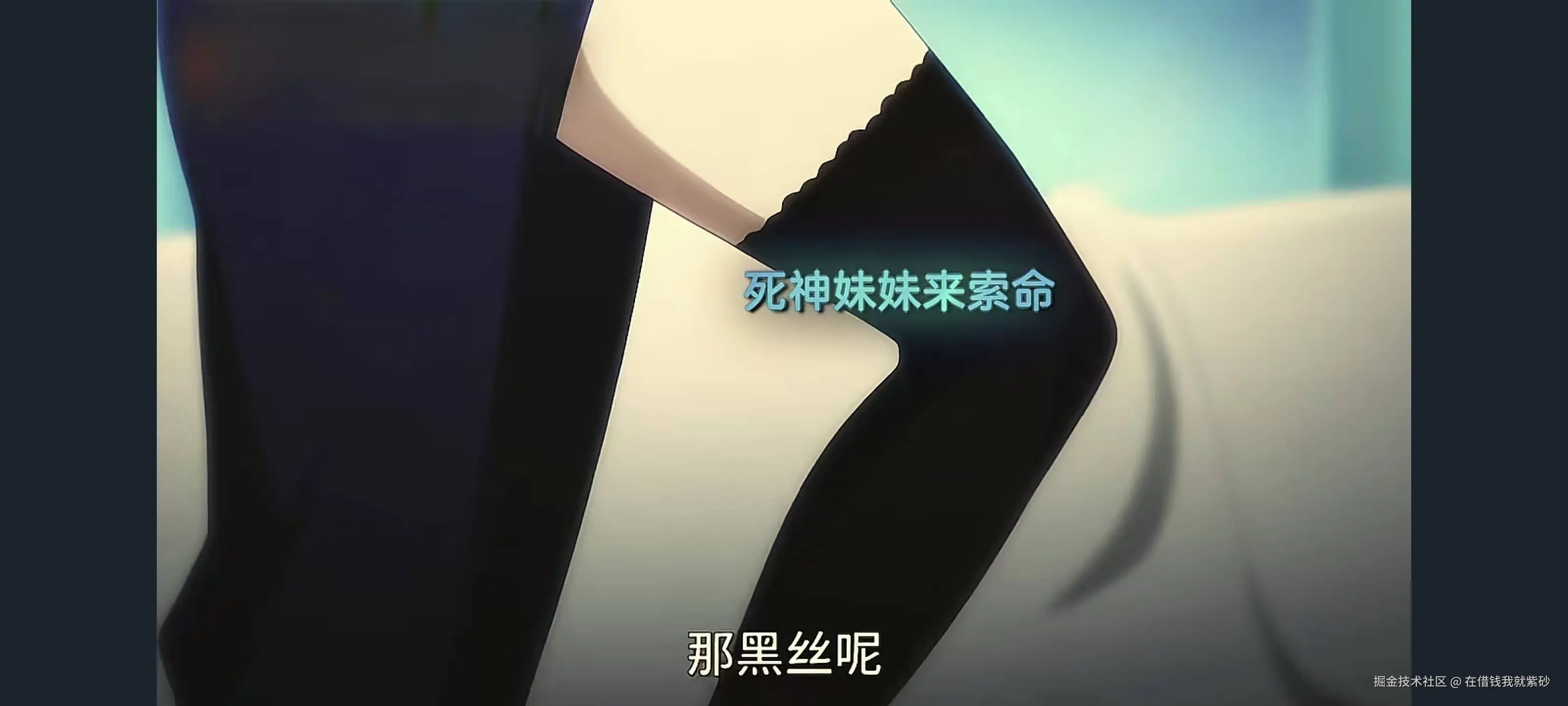 在借钱我就紫砂于2025-11-11 09:34发布的图片