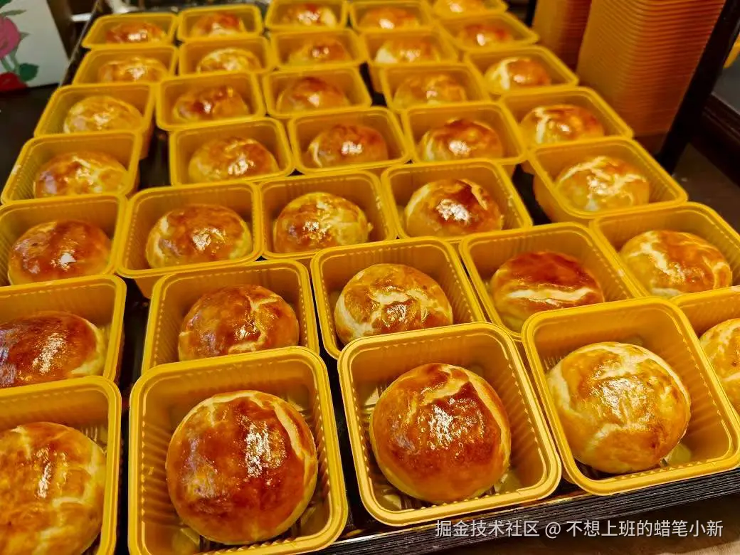 不想上班的蜡笔小新于2025-09-09 16:51发布的图片