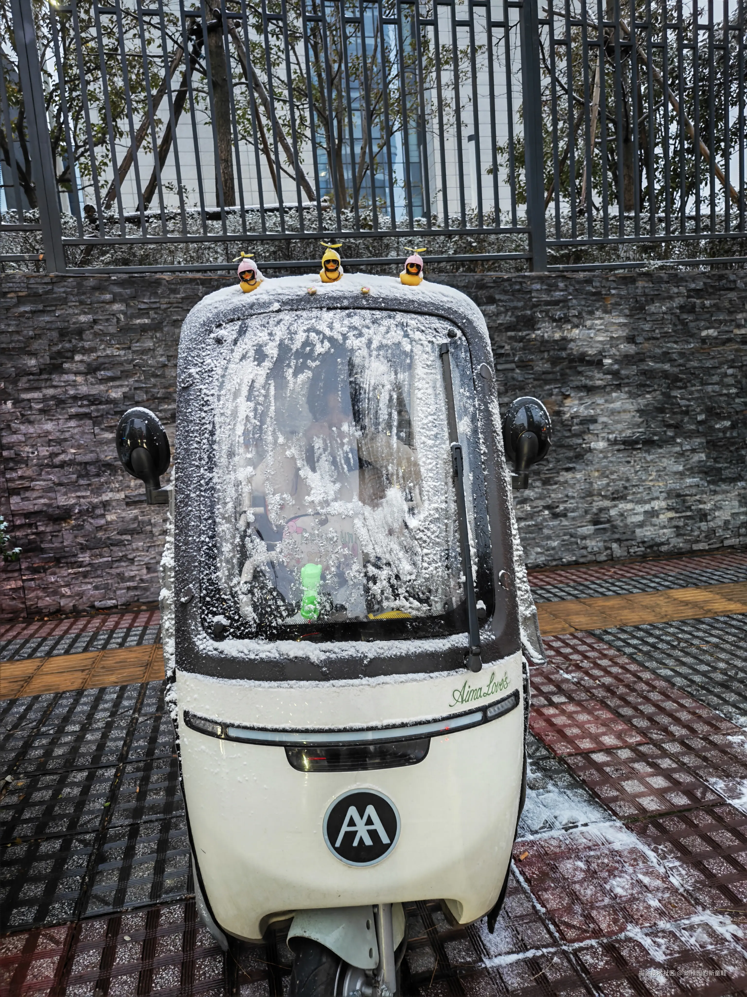 幼稚园的新童鞋于2026-01-04 10:15发布的图片