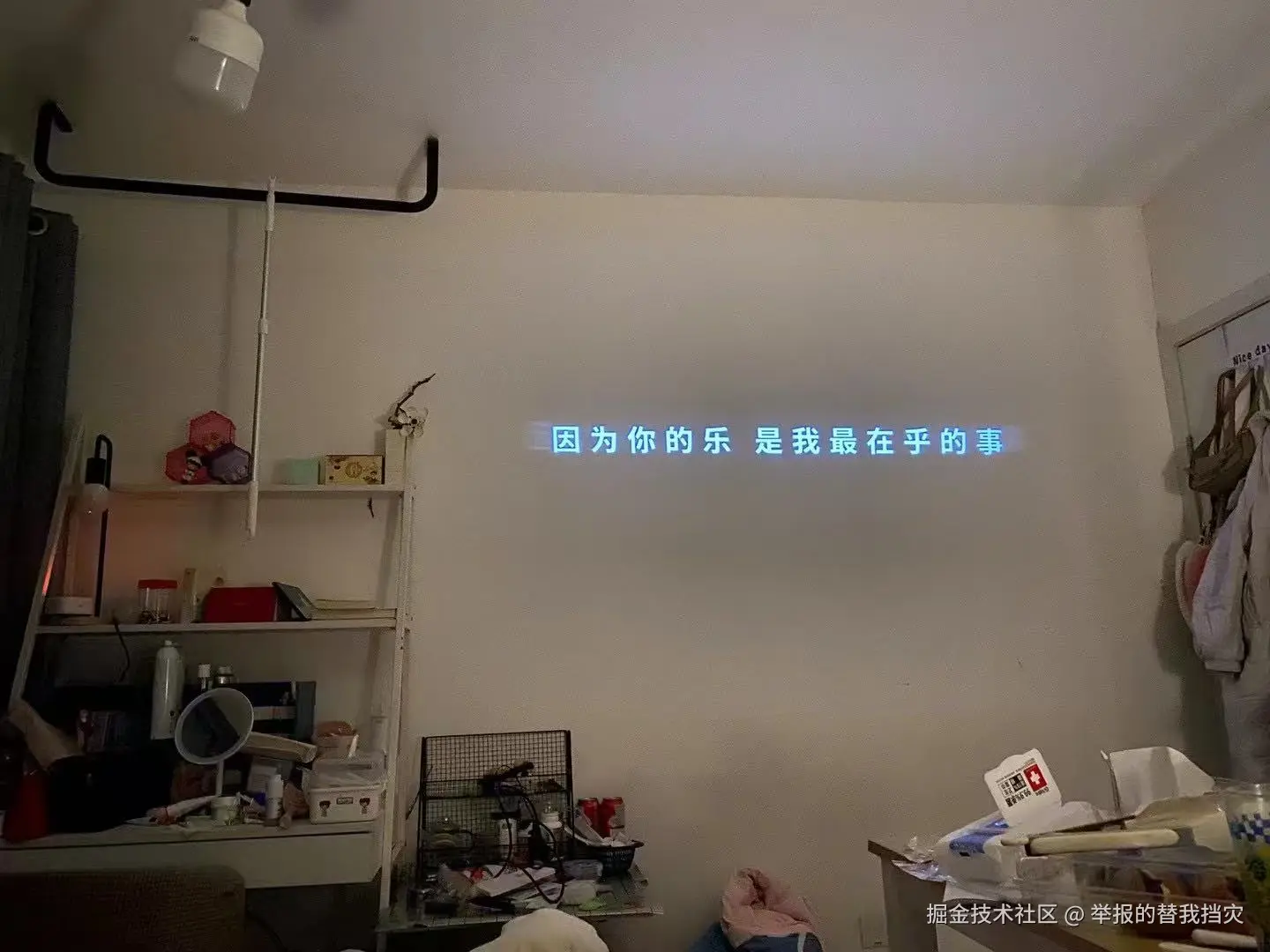 举报的替我挡灾于2025-06-04 09:52发布的图片