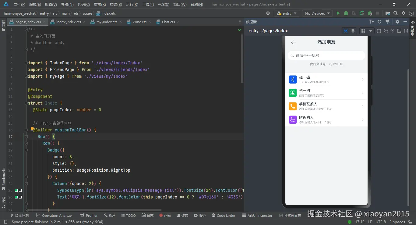 xiaoyan2015于2024-11-08 08:34发布的图片