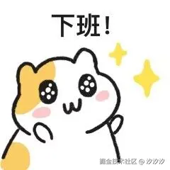 汐汐汐于2024-09-11 17:08发布的图片