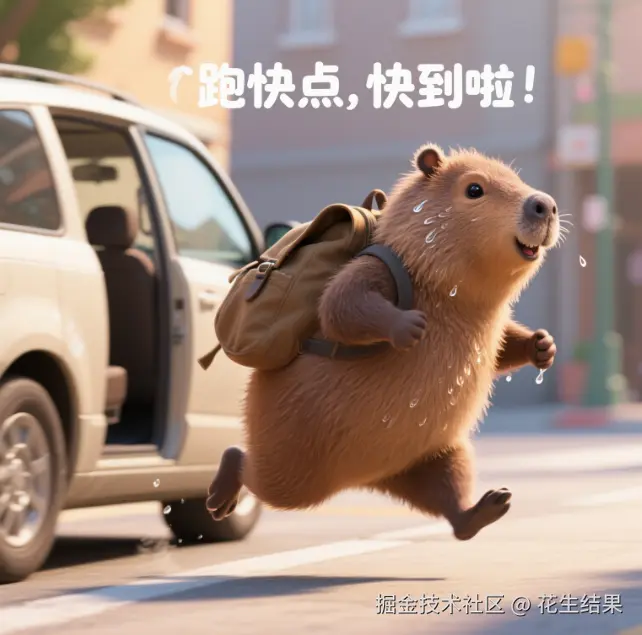 花生结果于2025-05-19 11:51发布的图片