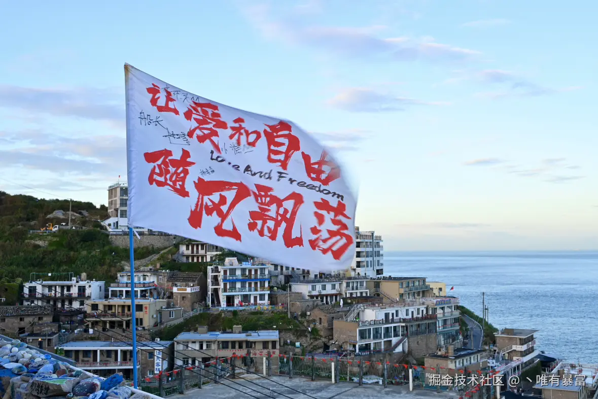 丶唯有暴富于2025-10-09 16:24发布的图片