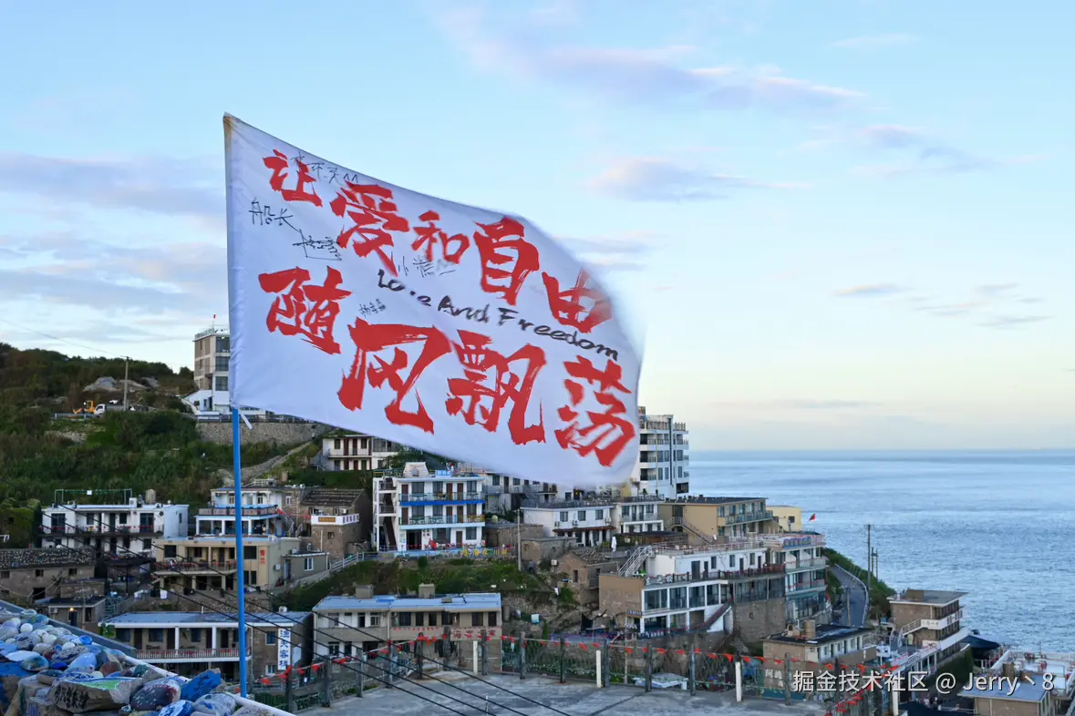 Jerry丶8于2025-10-09 16:24发布的图片