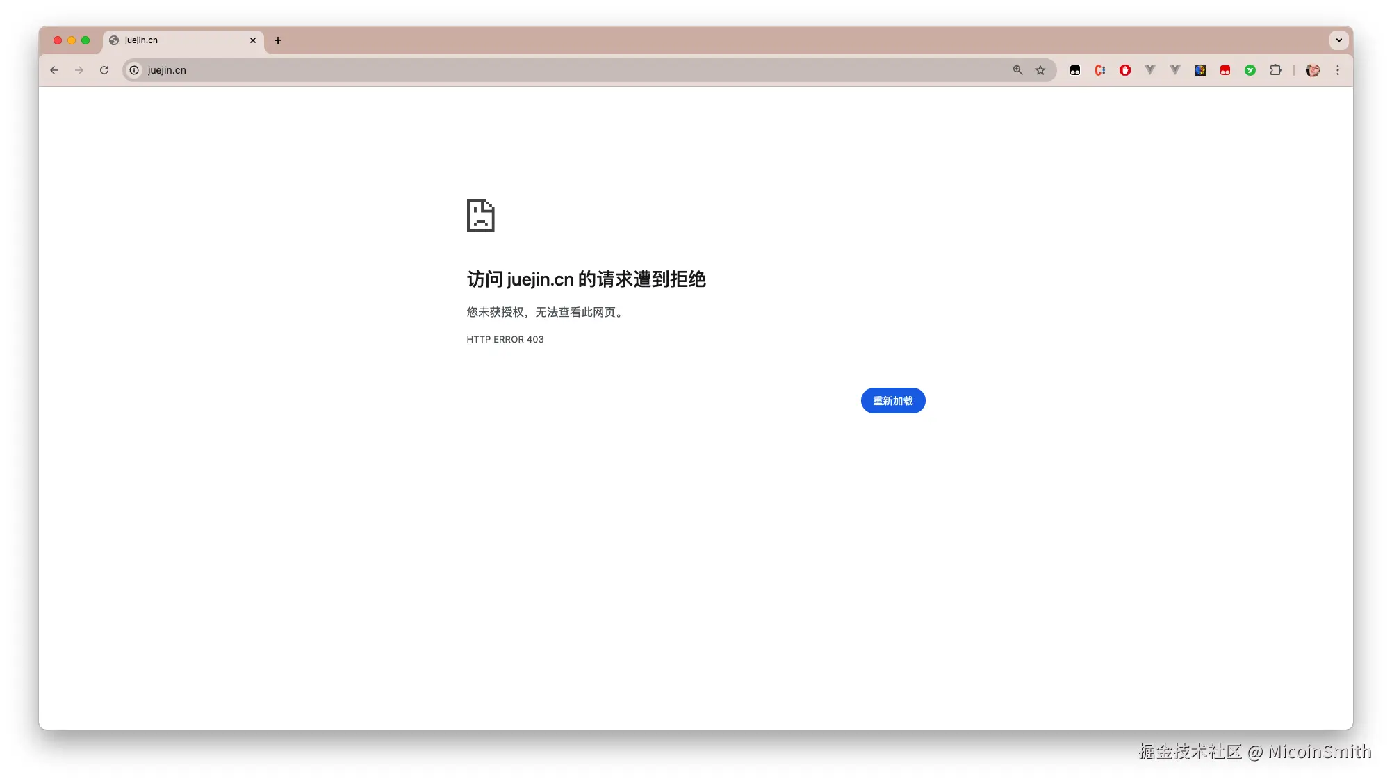 MicoinSmith于2024-08-02 19:24发布的图片