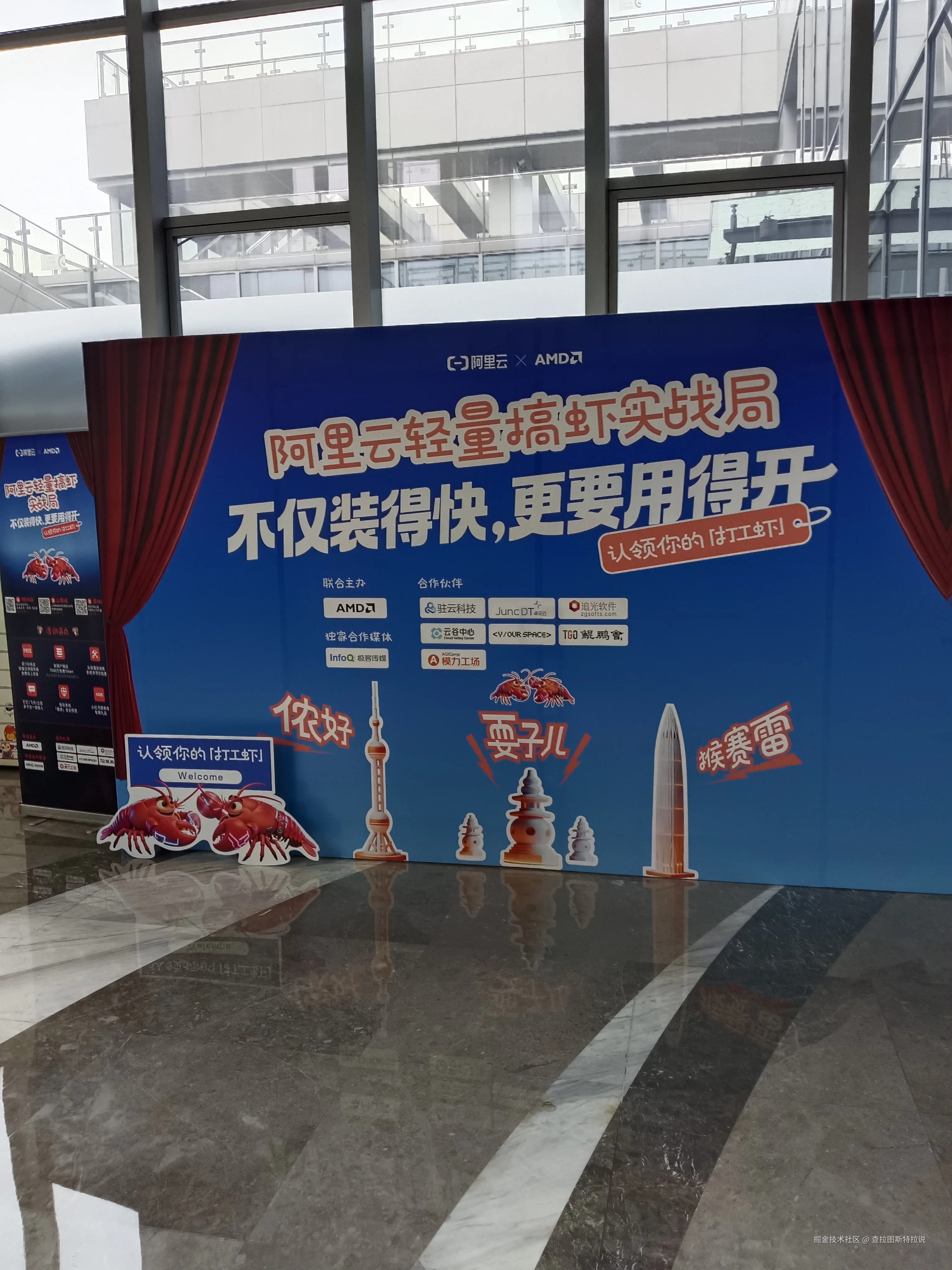 查拉图斯特拉说于2026-03-31 11:28发布的图片