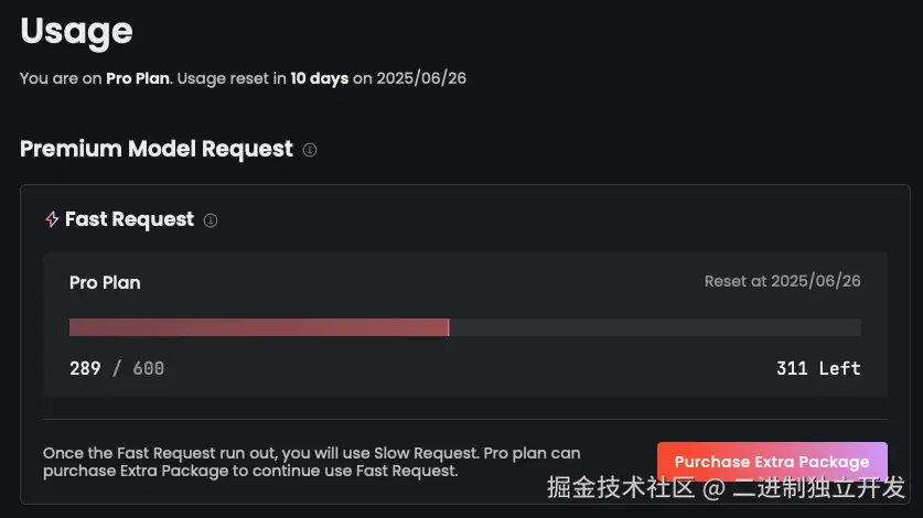 二进制独立开发于2025-06-16 07:54发布的图片