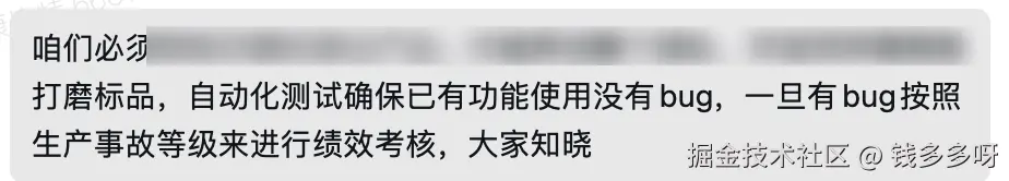 钱多多呀于2026-01-15 15:30发布的图片