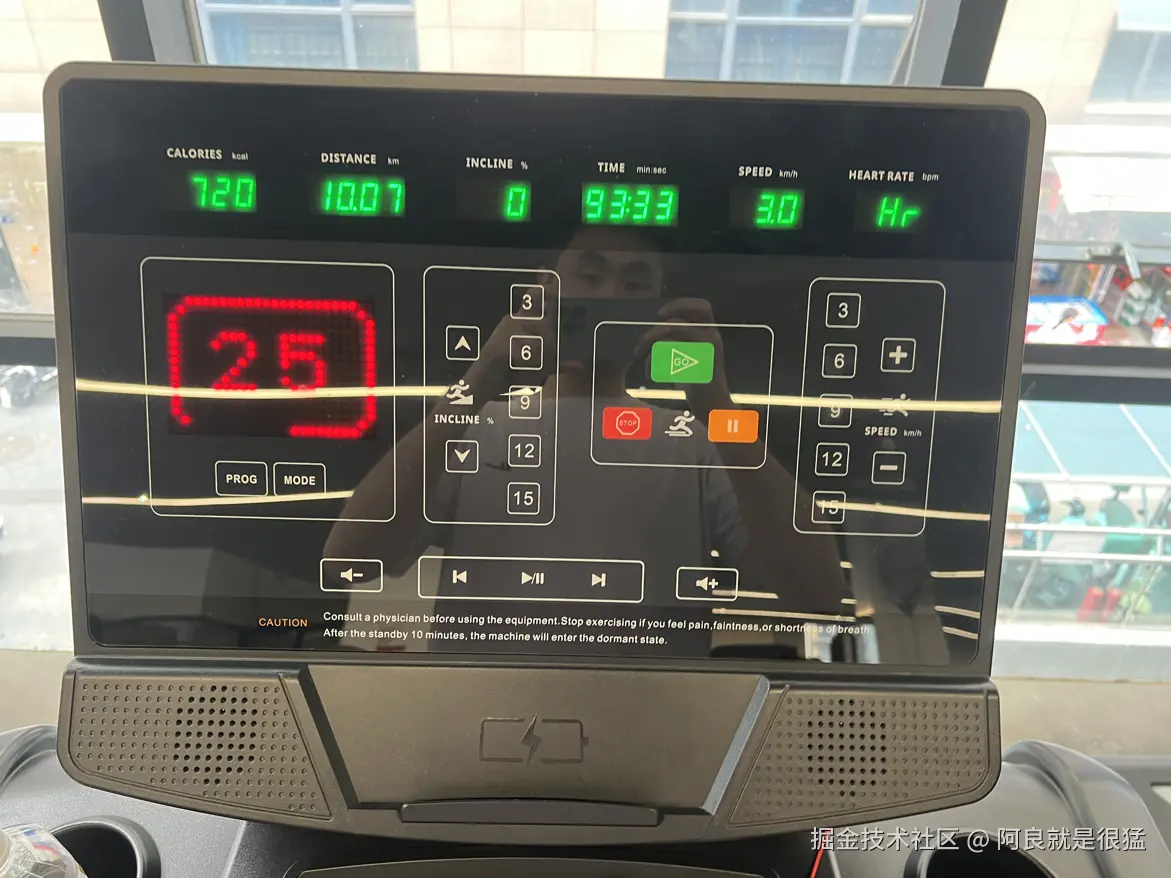 阿良就是很猛于2026-04-08 10:50发布的图片