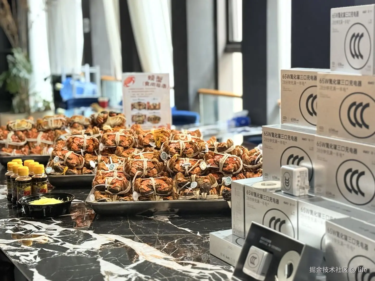 life于2025-10-24 15:49发布的图片