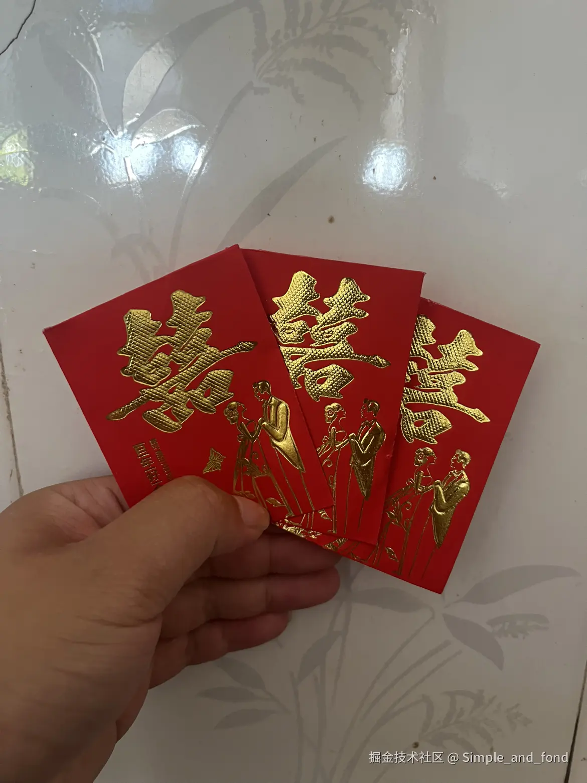 Simple_and_fond于2025-06-16 09:14发布的图片