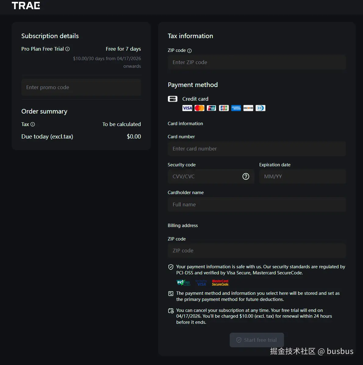 busbus于2026-04-10 16:38发布的图片
