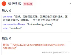 用户90575738132于2025-10-15 20:44发布的图片