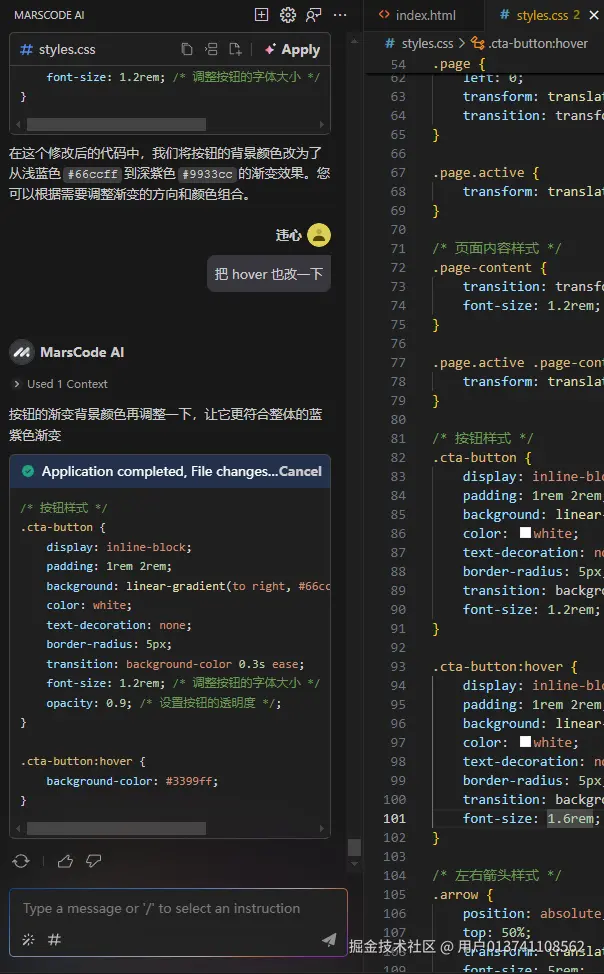 用户013741108562于2025-01-22 14:29发布的图片
