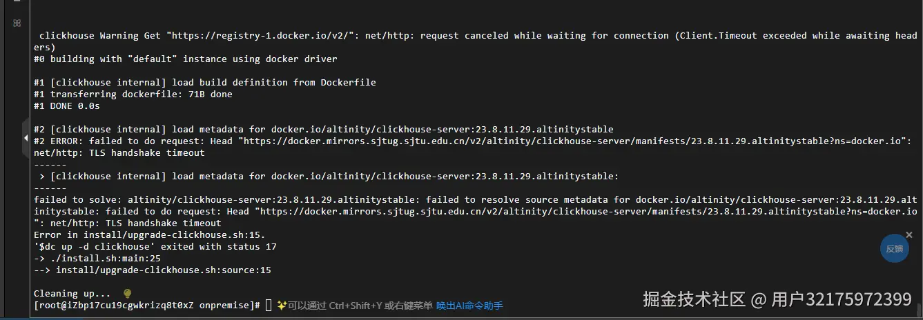 用户32175972399于2024-12-03 18:24发布的图片
