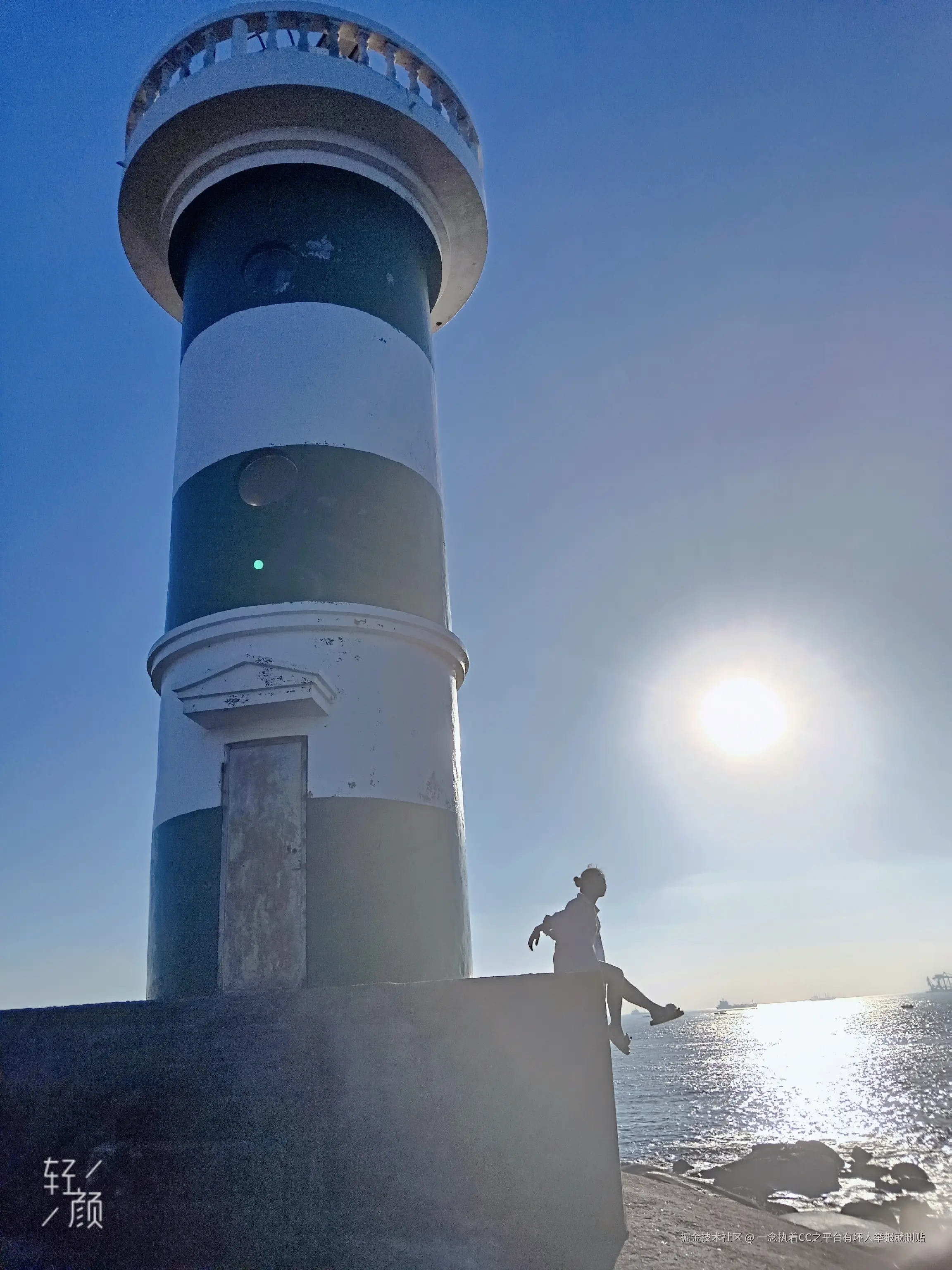 一念执着CC之平台有坏人举报就删贴于2024-10-08 11:50发布的图片