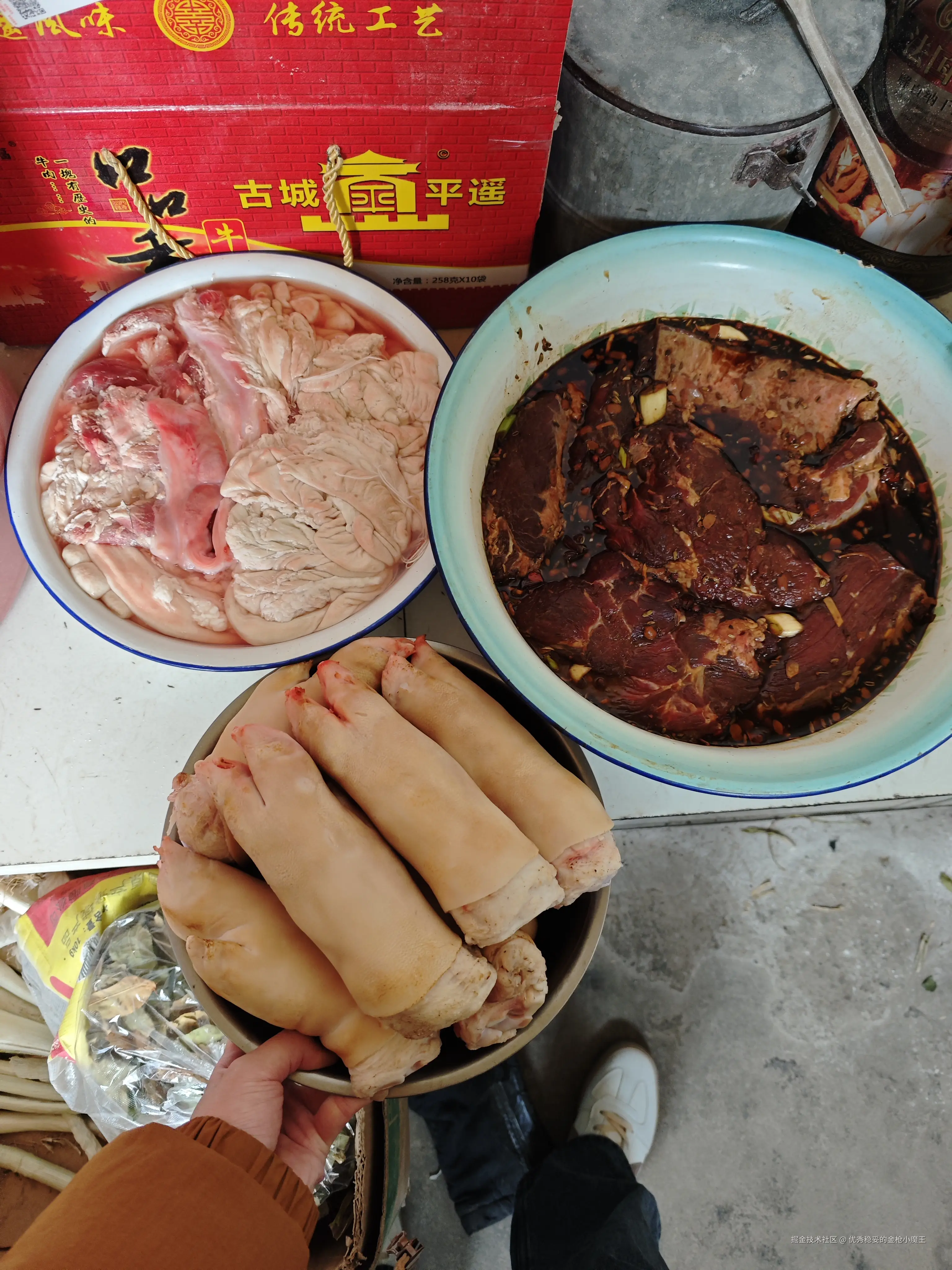 优秀稳妥的金枪小魔王于2026-02-10 14:13发布的图片