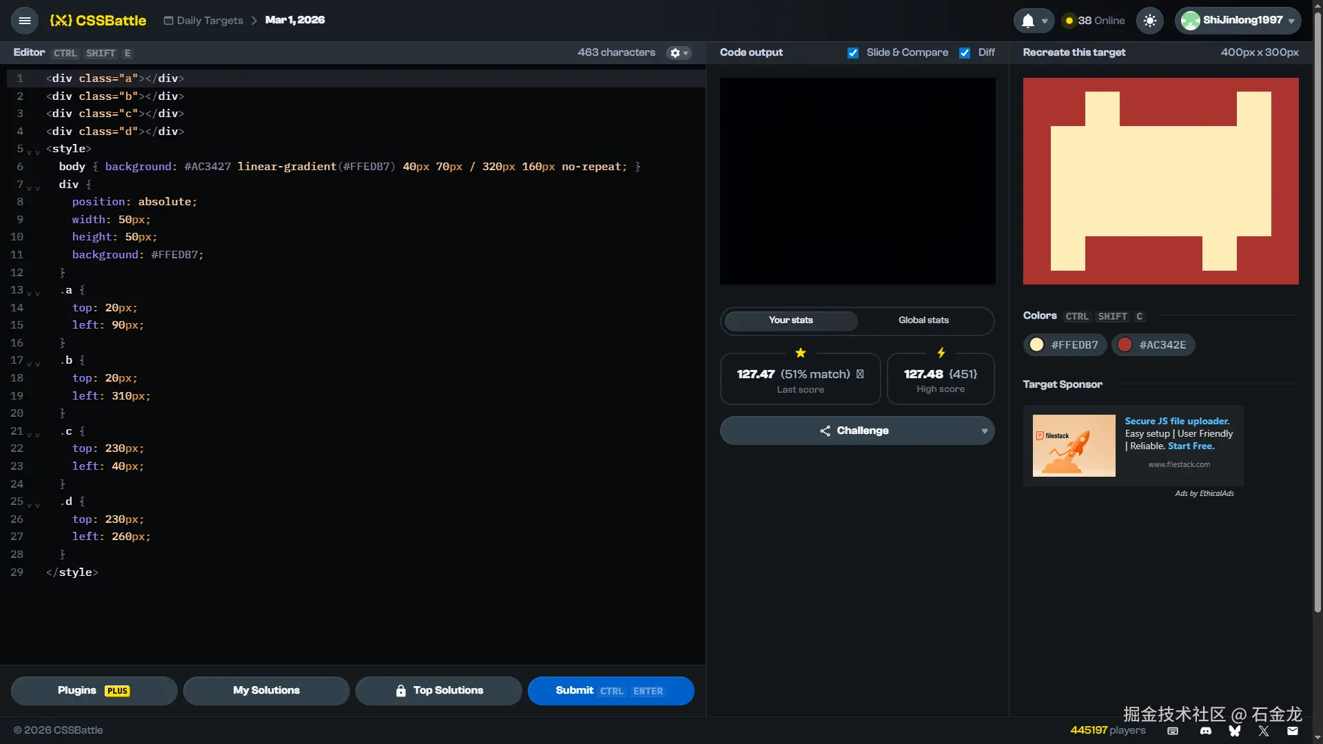 石金龙于2026-03-01 09:00发布的图片